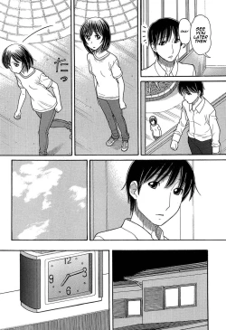 Page 11 of Sister Price Ch. 4