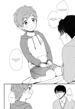 Page 13 of Onii-chan ni Naritakunai Yamai