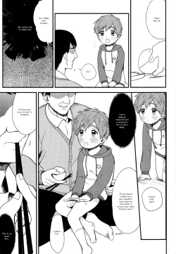 Page 20 of Onii-chan ni Naritakunai Yamai