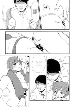 Page 26 of Onii-chan ni Naritakunai Yamai