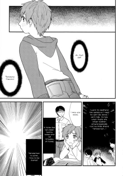 Page 6 of Onii-chan ni Naritakunai Yamai