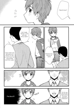 Page 7 of Onii-chan ni Naritakunai Yamai