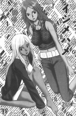 Page 134 of Emuogui - Nasty Gals Fxxk Masochist Boys | M男吞食