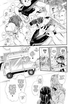 Page 11 of Magic Mirror Gou - Tachibana Makoto Nanpa Hen | M○○ic Mirror Car
