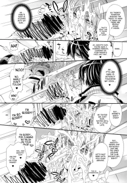 Page 18 of Magic Mirror Gou - Tachibana Makoto Nanpa Hen | M○○ic Mirror Car