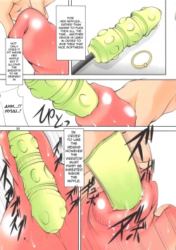 Page 23 of St. Margareta Gakuen COLORFUL! Vol. 15