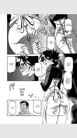 Page 122 of Gekkakou no Ori | The Tuberose's Cage Ch. 1-7