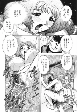 Page 129 of Angel Strike