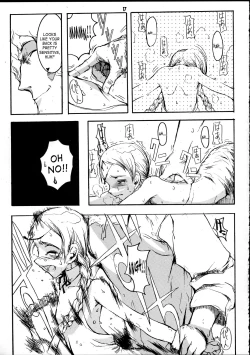 Page 16 of Forget Me Not