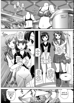 Page 5 of Hatsu Date wa Lingerie Shop | Our First Date was at a Lingerie Shop