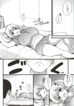 Page 5 of Pochaco Kawaii Kawaii