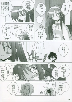 Page 116 of Moon EcstasyLEVEL ☆ SOFT