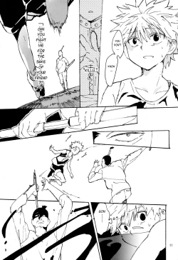 Page 10 of Imawa no Kiwa | On the Brink of Death