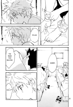 Page 24 of Imawa no Kiwa | On the Brink of Death