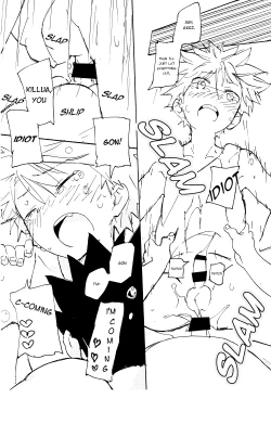 Page 18 of Tabete wa Ikena | Do Not Eat