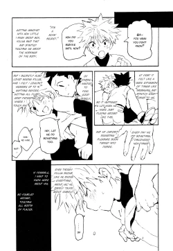Page 6 of Tabete wa Ikena | Do Not Eat