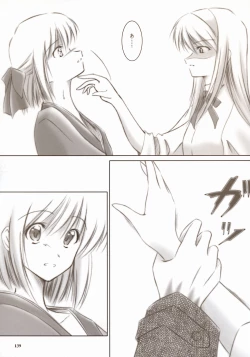 Page 139 of Moon EcstasyLEVEL ☆☆ DARKNESS