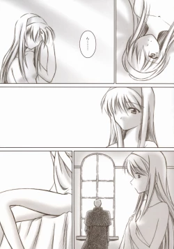 Page 144 of Moon EcstasyLEVEL ☆☆ DARKNESS