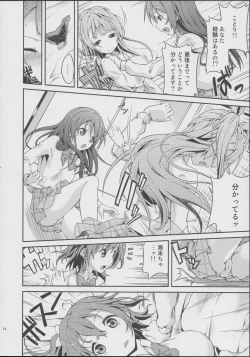 Page 13 of Love Linve!