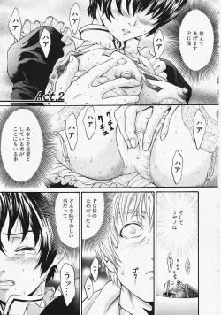 Page 30 of Fantastic All Stars