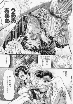 Page 40 of Fantastic All Stars