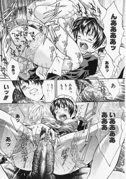 Page 56 of Fantastic All Stars