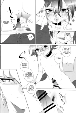 Page 10 of Mesu Yuya