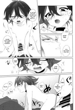 Page 13 of Mesu Yuya