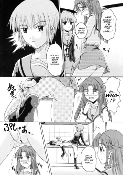 Page 19 of Suzu no Shitatare II