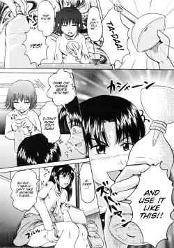 Page 8 of Suzu no Shitatare II