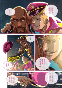 Page 19 of Muscular Sailor Sexy Moon