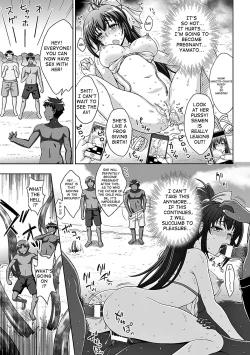 Page 17 of Inyouchuu ShokuHarami Ochiru Shoujo-tachi Ch. 4