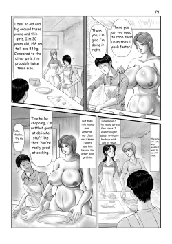 Page 23 of Kyojiri Sokonashi Numa