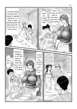 Page 3 of Kyojiri Sokonashi Numa