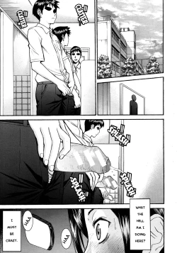 Page 181 of Midara na Shisen