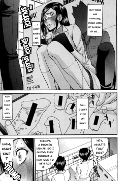 Page 183 of Midara na Shisen