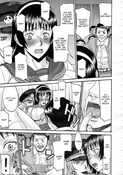 Page 53 of Midara na Shisen