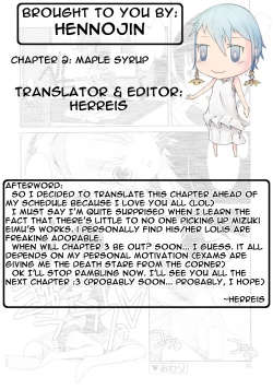 Page 47 of Trick And Treat Ch. 1~4