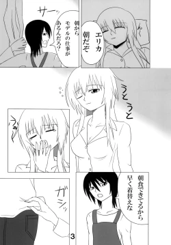 Page 2 of Futamagi HARD MODE