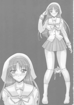 Page 8 of Joshikousei Ryuukou Tsuushin