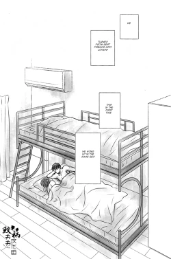 Page 2 of 2ka no Hajimete | February Second for the First Time