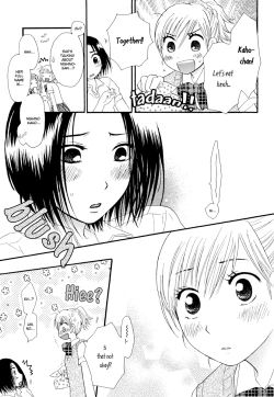 Page 7 of Neko Ni Naritai by Akiyoshi Nana