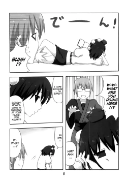 Page 7 of Shinbun Shoujo