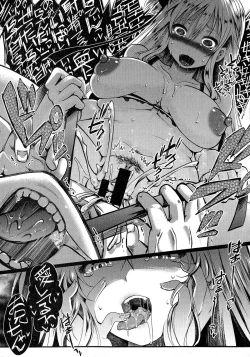 Page 30 of Comic Shingeki 2015-06