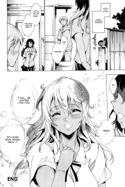 Page 202 of Nikuyoku RensaNTR Girlfriend
