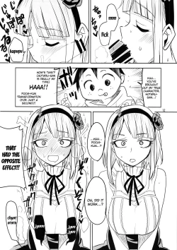 Page 13 of Dagashi Chichi