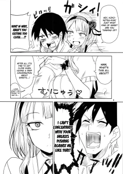 Page 7 of Dagashi Chichi