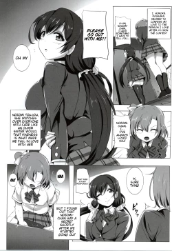 Page 2 of Honoka to Nozomi no Zubozubo Seikatsu | Honoka and Nozomi's Sex Life