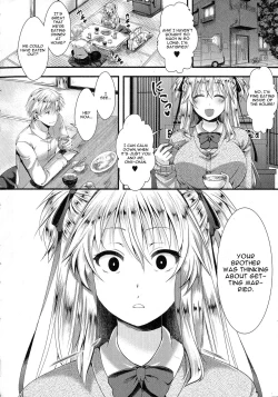 Page 2 of Rouchou Kanen