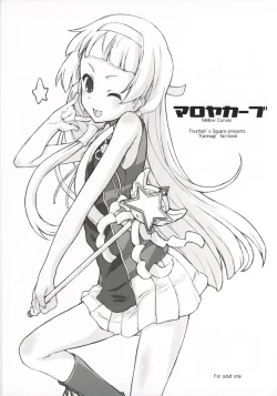 Page 1 of Mellow Curves